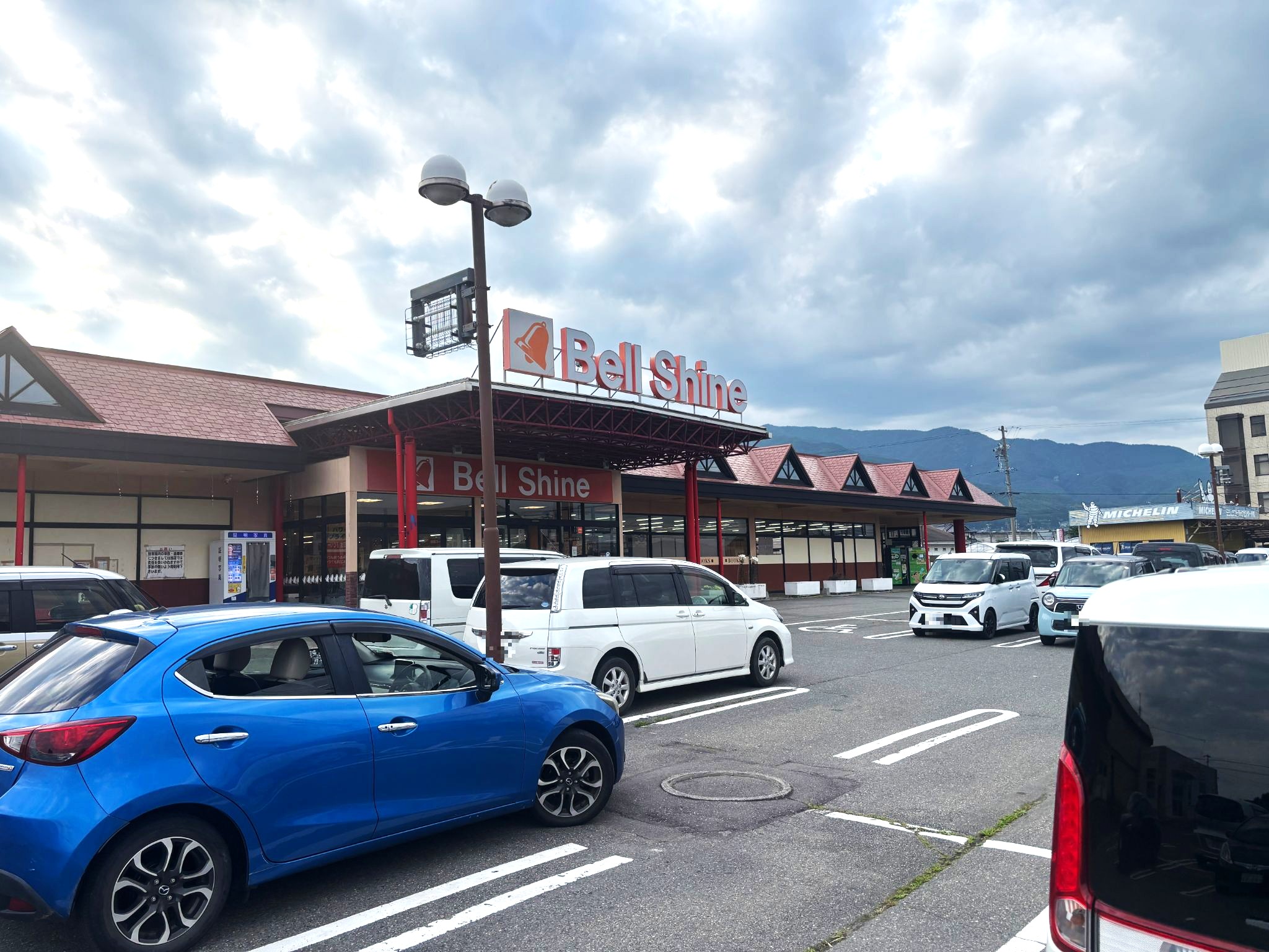 ベルシャイン伊北店